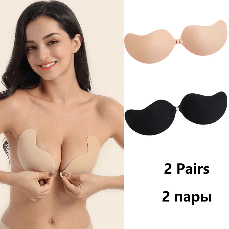 Minimizer Bra Women - Unsichtbarer trägerloser Klebe-BH, trägerloser Push-up-BH, Damenunterwäsche,