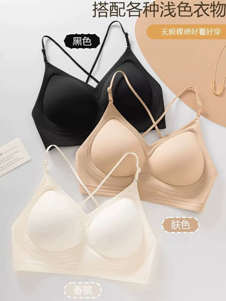 Convertible Bra Multiway - Multiway-BH mit Neckholder und tiefem Rücken,