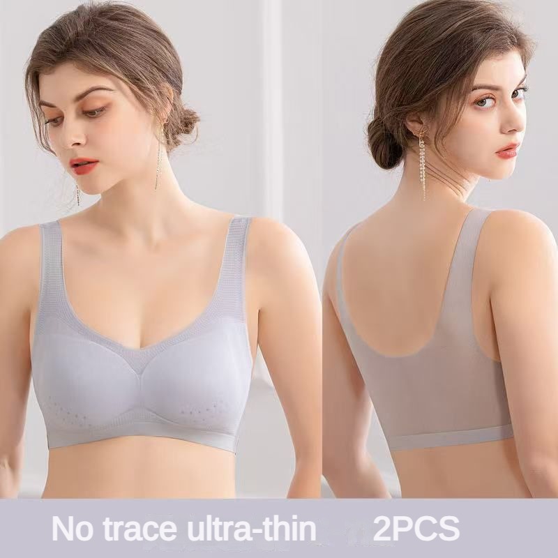 Sleep Bra Bralette - 2PCS sexy bh dessous Plus Größe