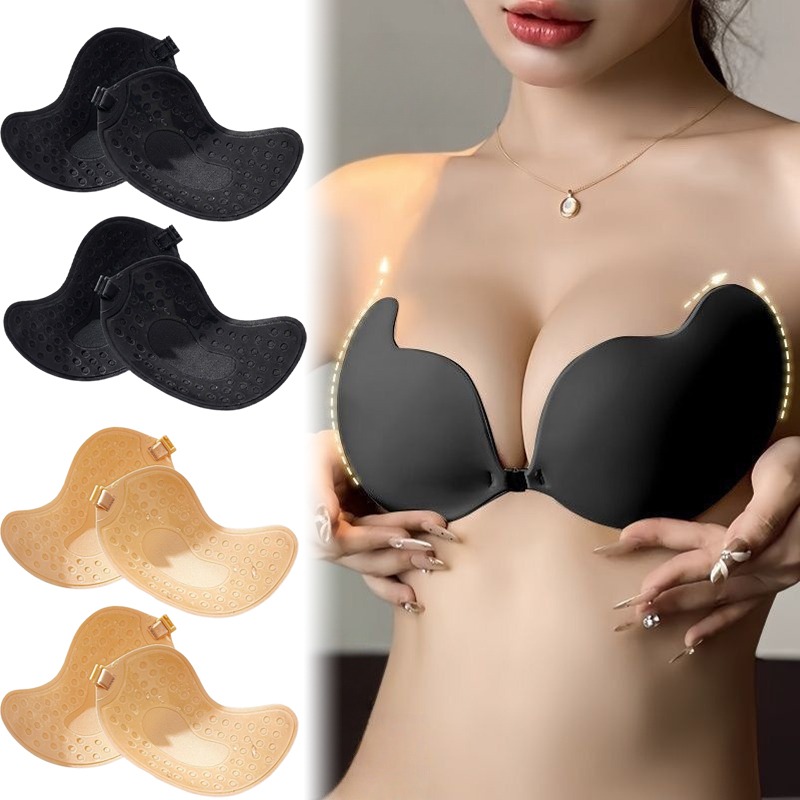 1/2 Paar unsichtbare Push-up-B – Push Up Bra Silicone Bewertung und Preis