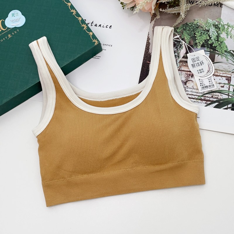 2025 neue Komfort Nahtlose Ein – T Shirt Bra Seamless Bewertung und Preis
