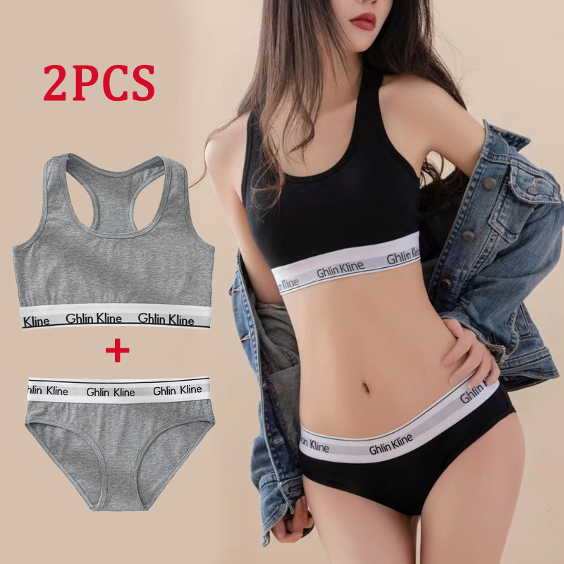2PCS Ghlin Kline Unterwäsche m – Cotton Bra Everyday Bewertung und Preis