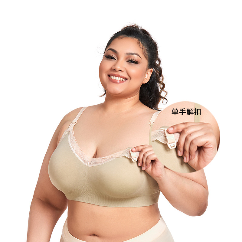 Umstands-Still-BH mit dünnen F – Nursing Bra Clip Bewertung und Preis