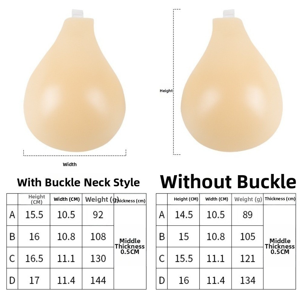 Nahtlose Silikon-Nippelabdecku – Push Up Bra Silicone Bewertung und Preis